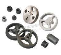 Electric tool parts