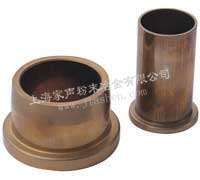 Oil bearing copper